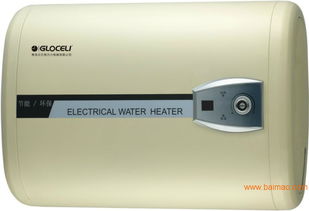 欧派储水式电热水器 厂家批发价格与产品优势全解析