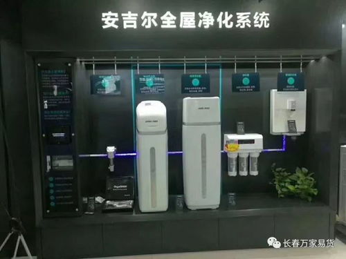 极致智能，家居升级 2024年度必入高端家电推荐